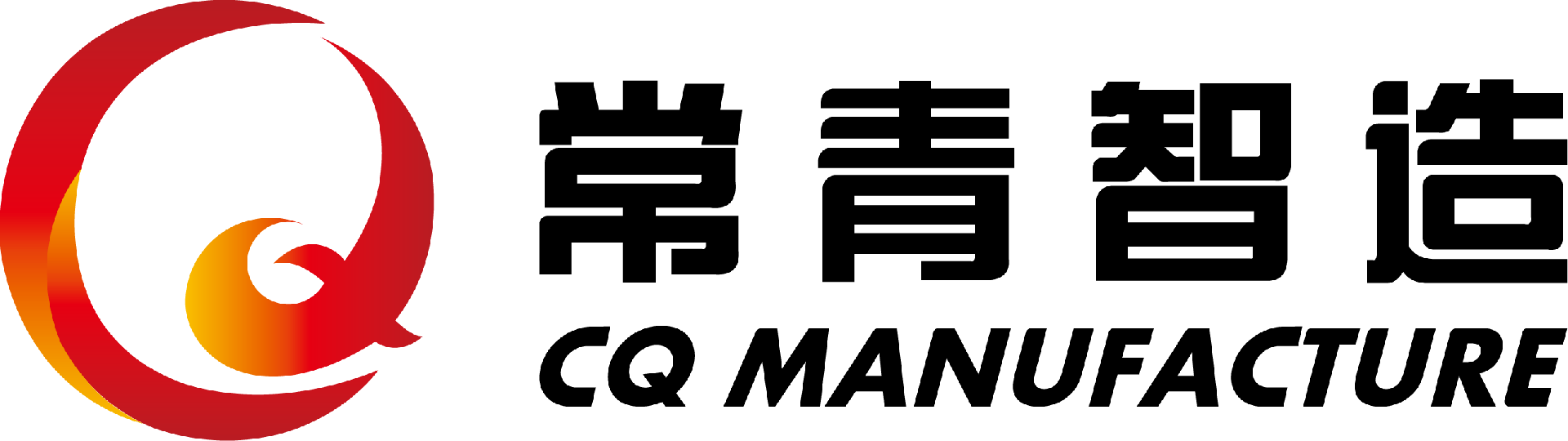 常州市常青宏程机械制造有限公司