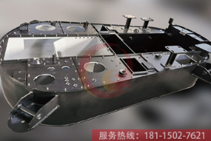 船用油箱