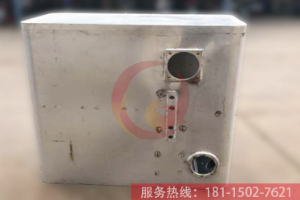 铝合金结构件
