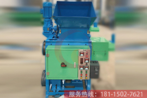 泡沫热熔机FD-15